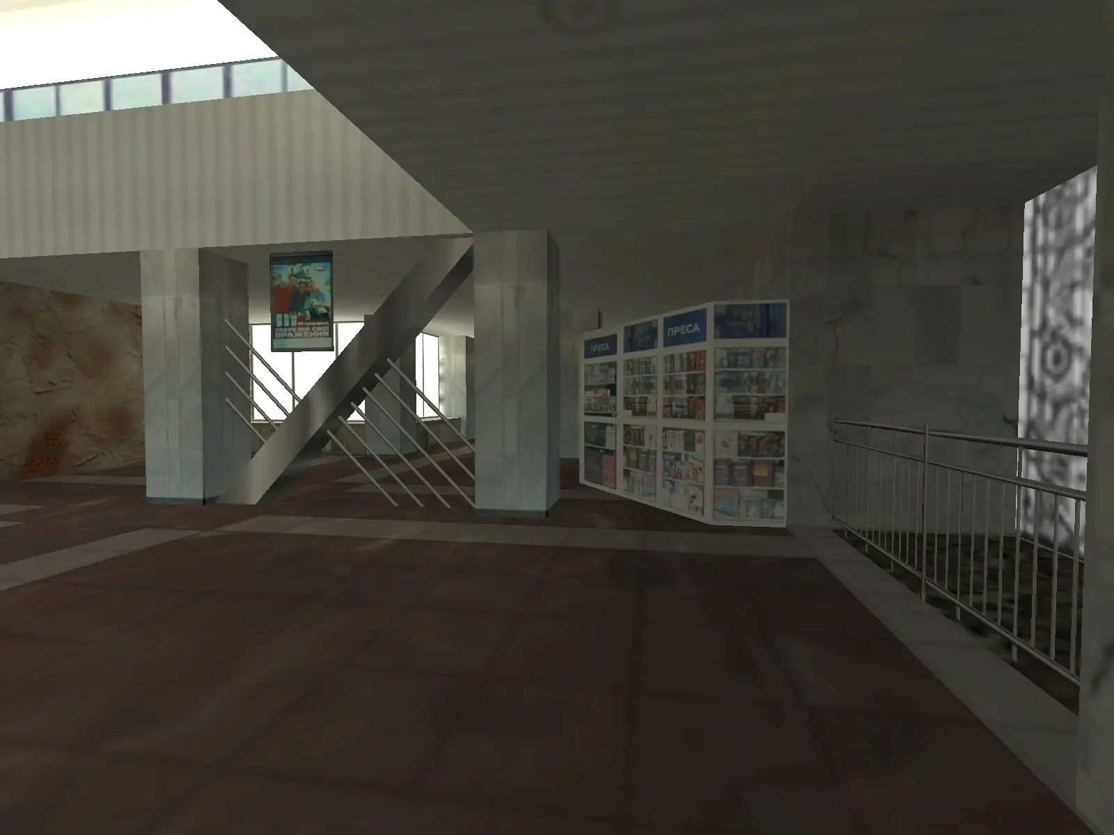 de_kievpass — view