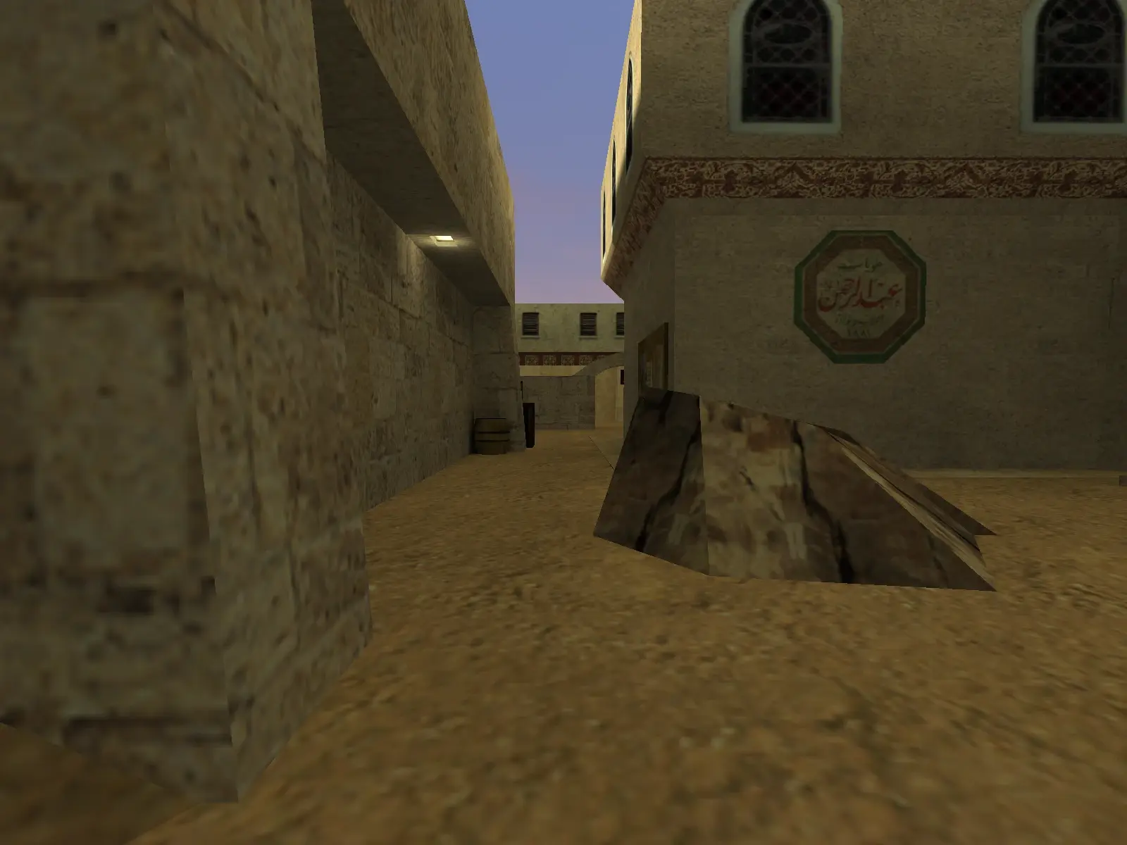 cs_arabstreets — view