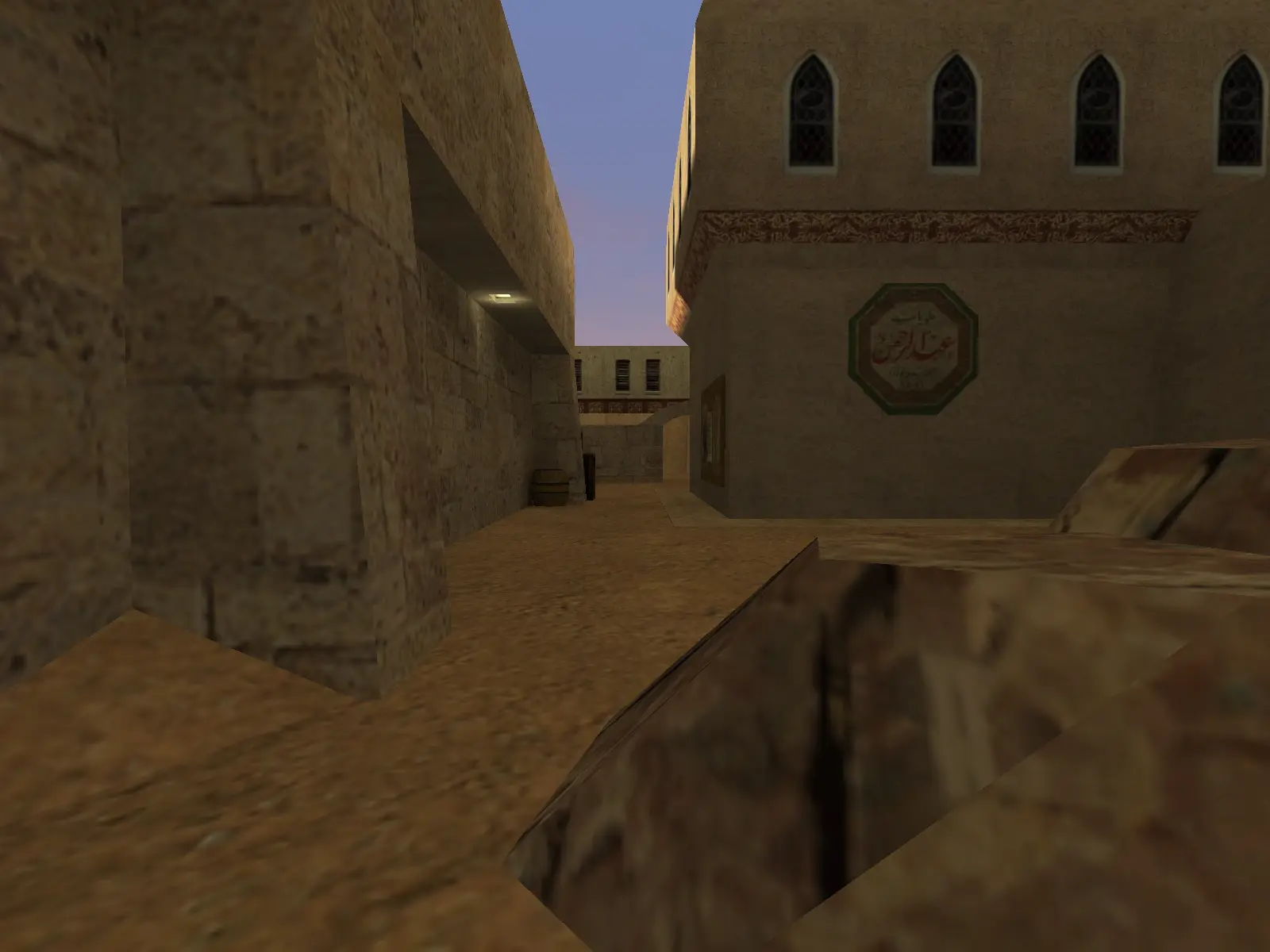 cs_arabstreets2 — view