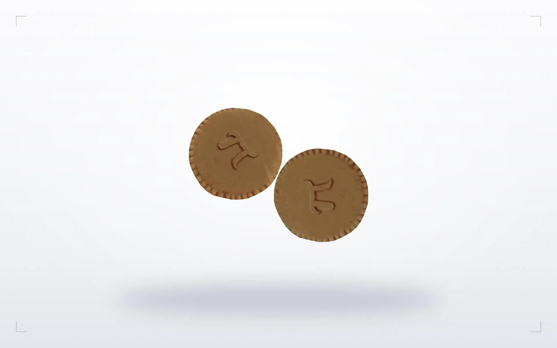 Pie — top view