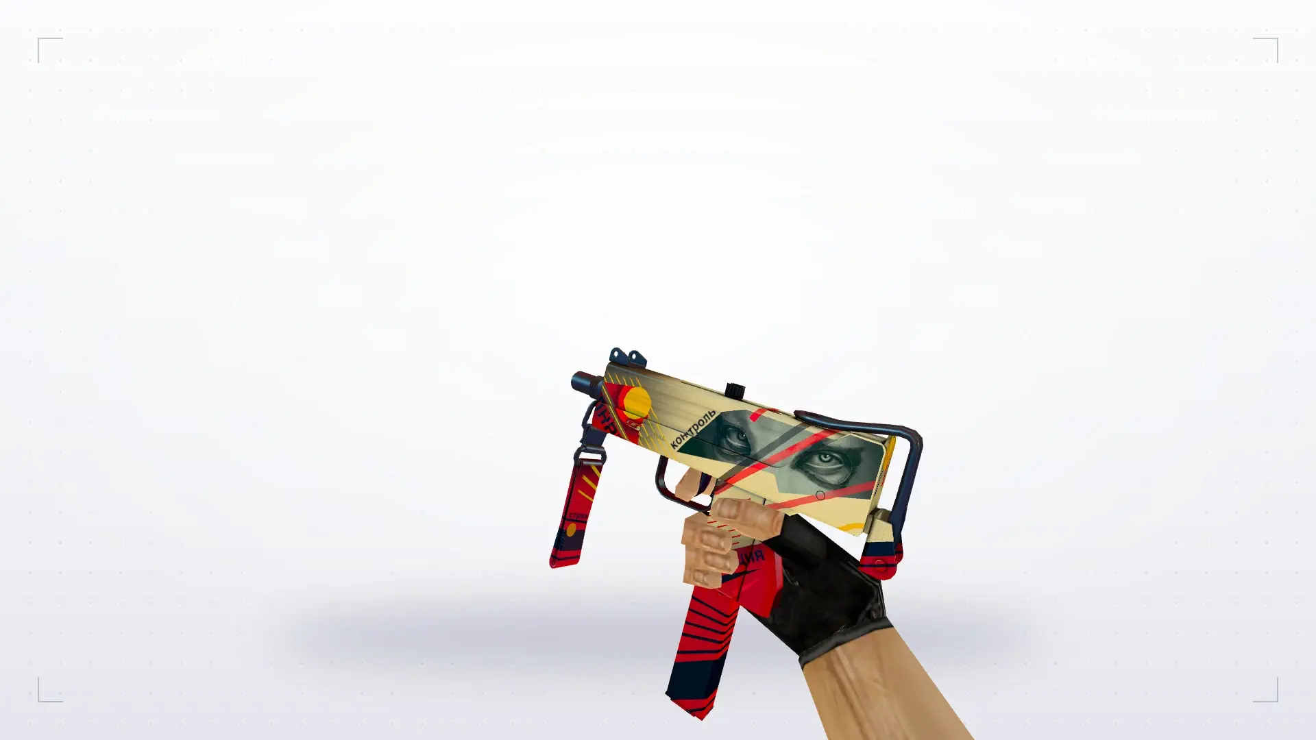 MAC-10 Propaganda — first person
