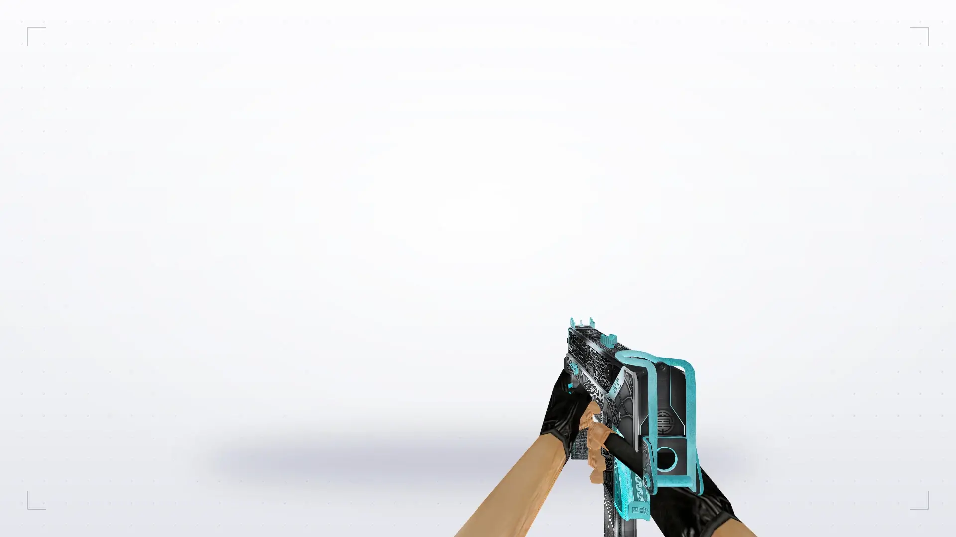 MAC-10 Steel Dragon — first person