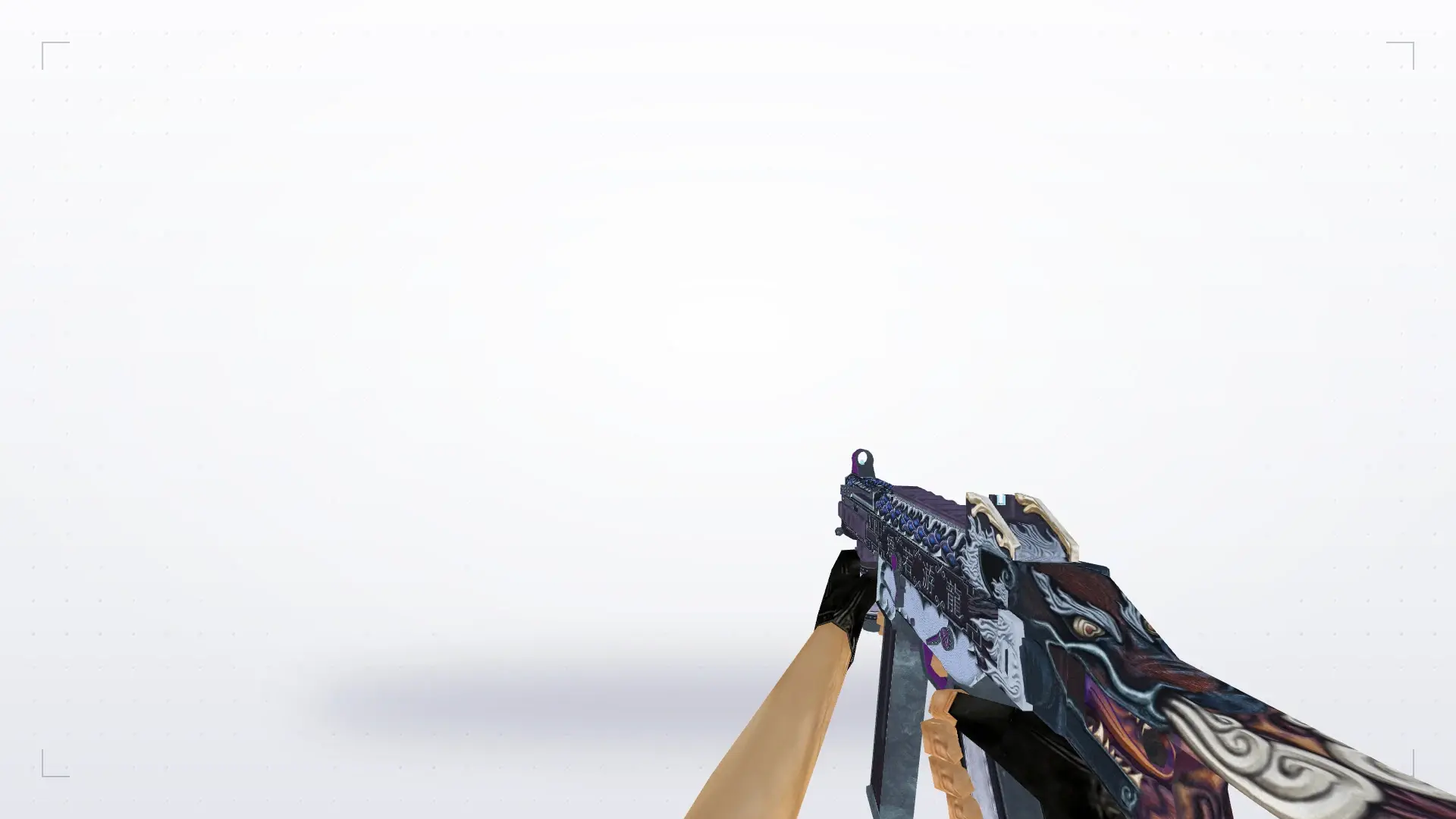 UMP-45 Dragon Breath — first person