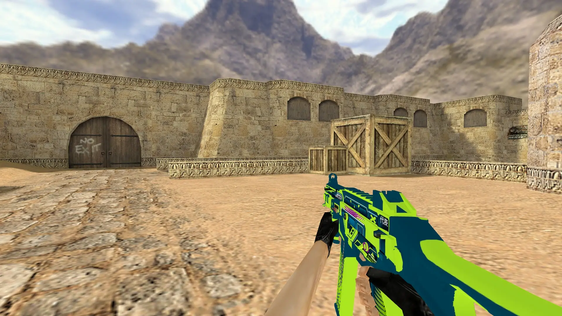 UMP-45 Fresh — de_dust2 (first person)