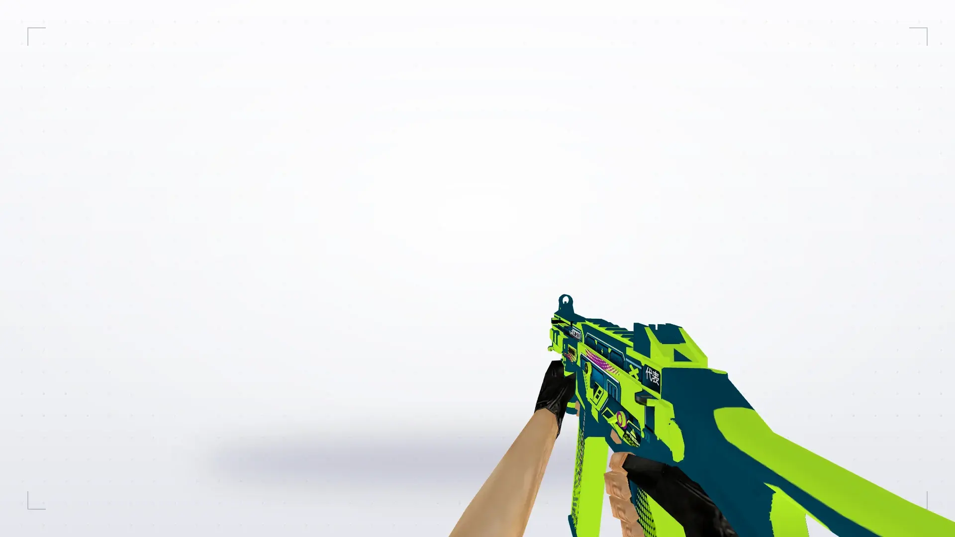 UMP-45 Fresh — first person