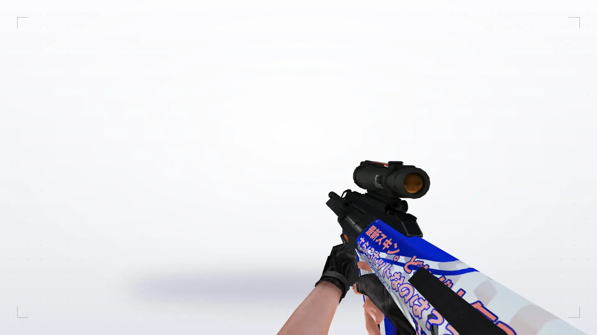 AUG | Akihabara Accept — first person