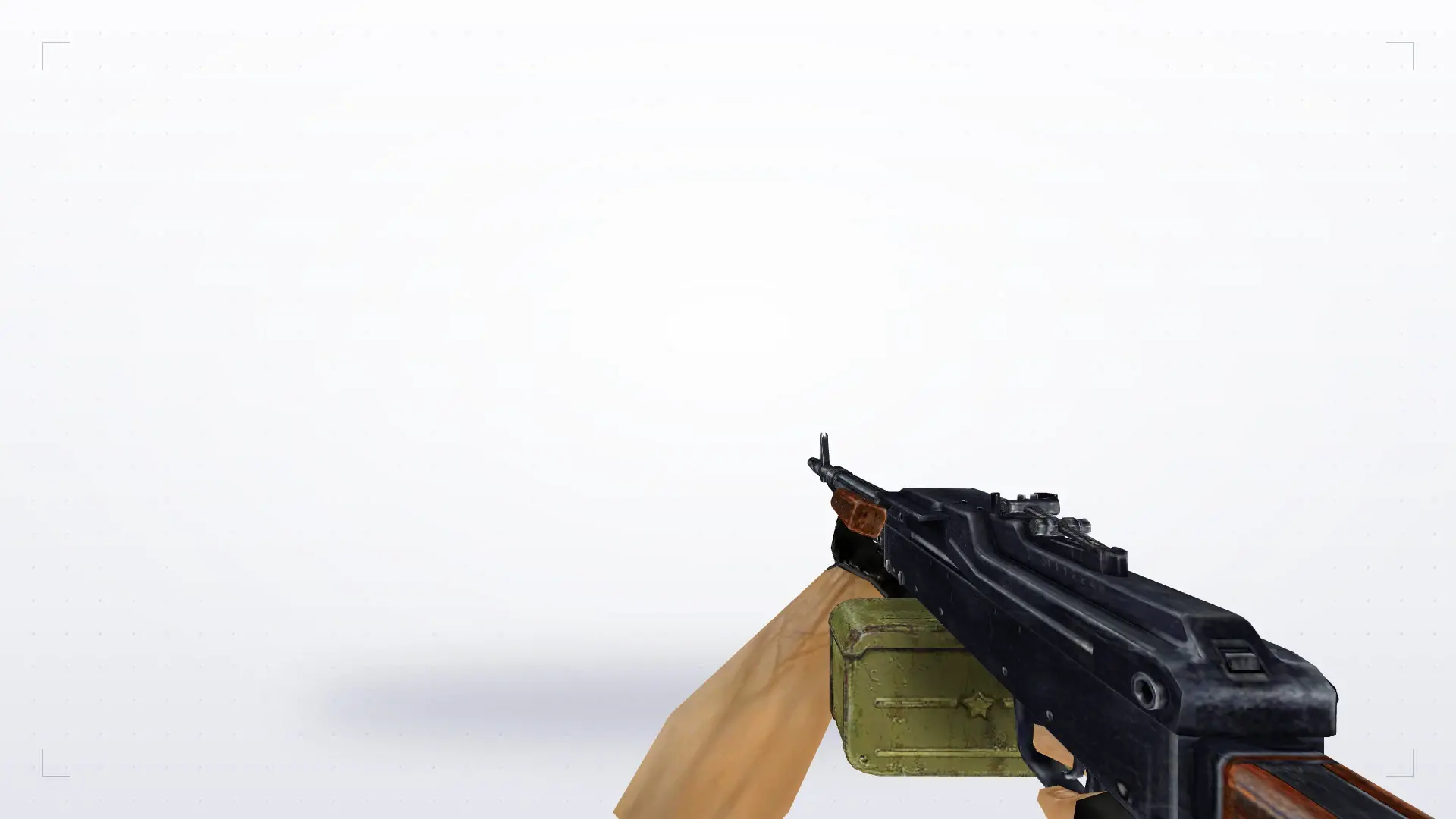 Stalker PKM — first person