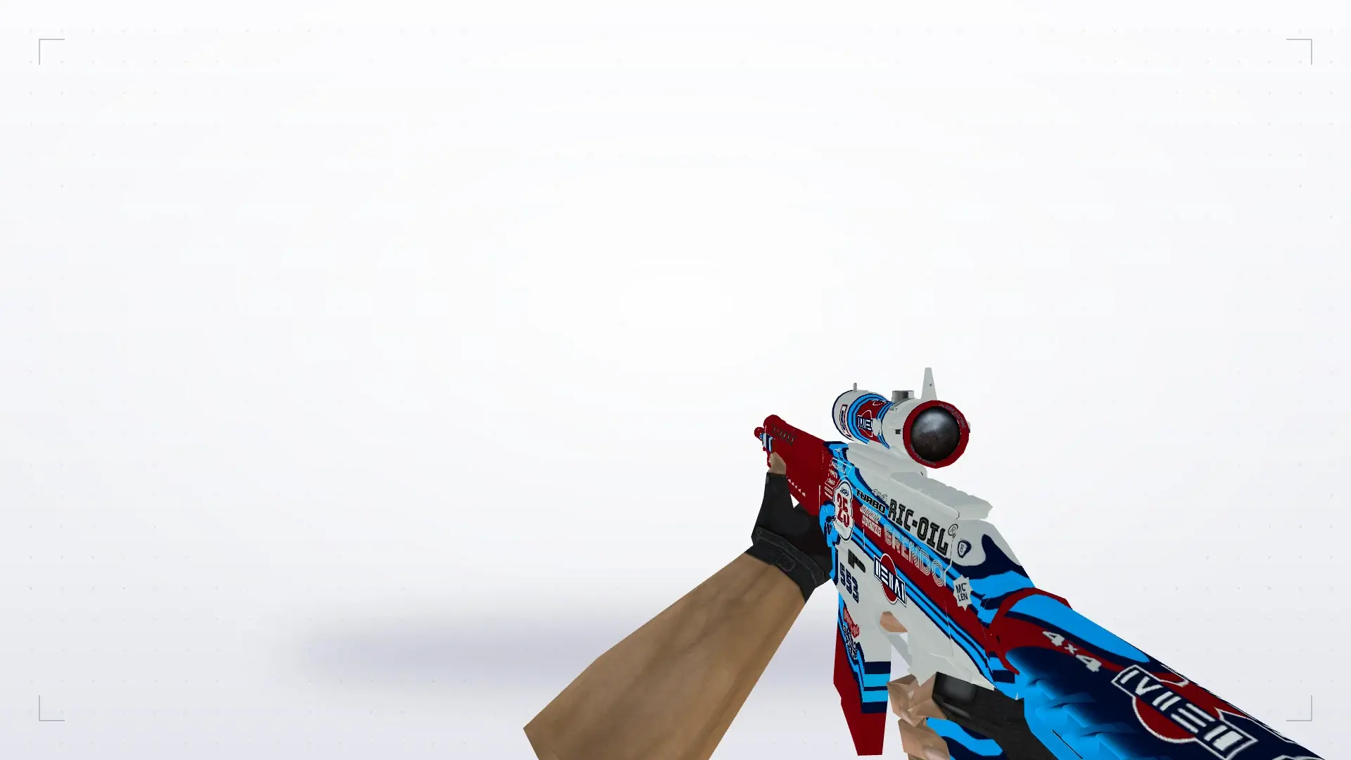 SG 553 | Integrale — first person