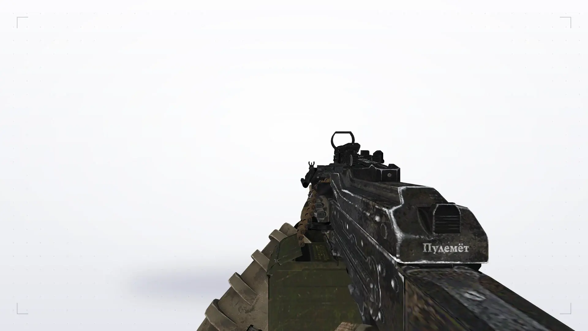 PKP Pecheneg — first person
