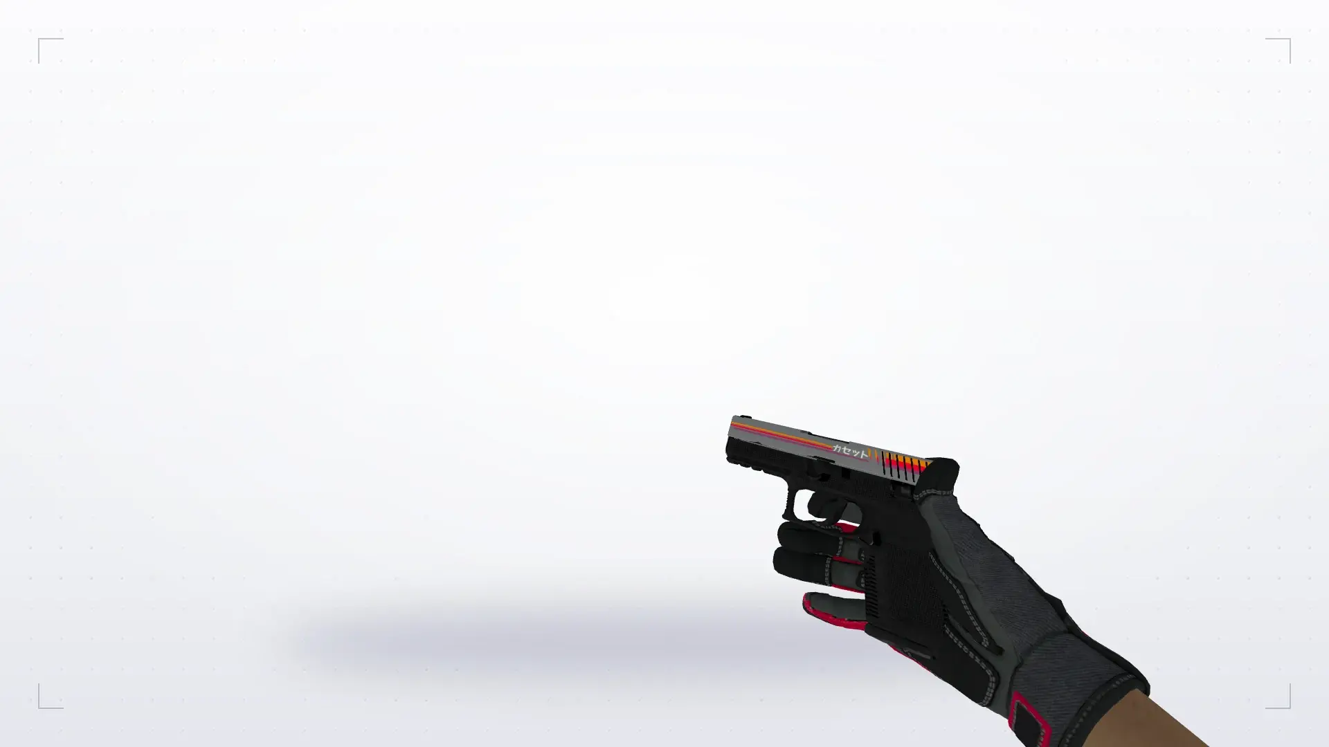 P228 — Na'Vi electronic Inventory — first person
