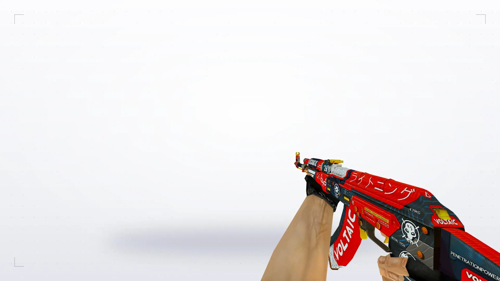 AK-47 — Bloodsport Weapon Pack — first person