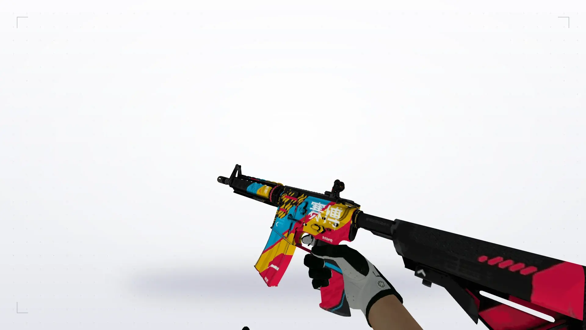 M4A1 — Broken Fang Operation Skins — first person