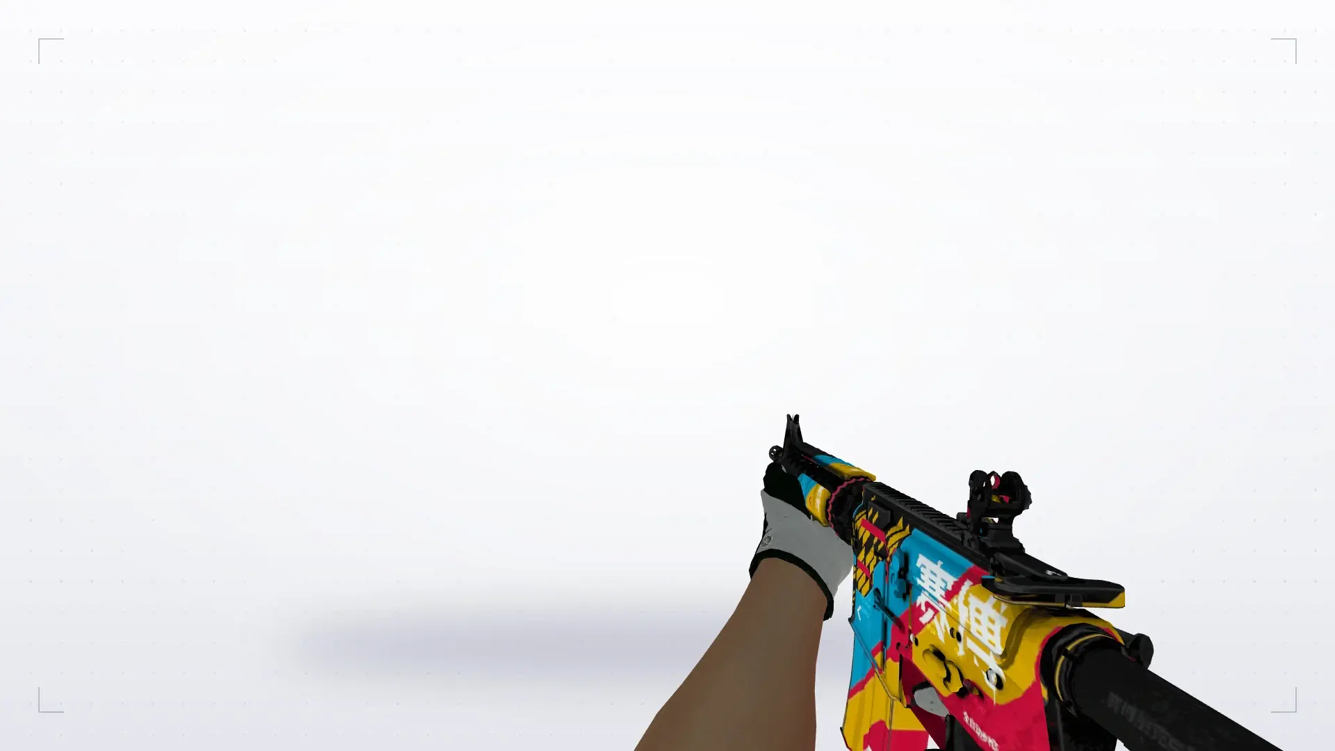 M4A1 — Broken Fang Operation Skins — first person