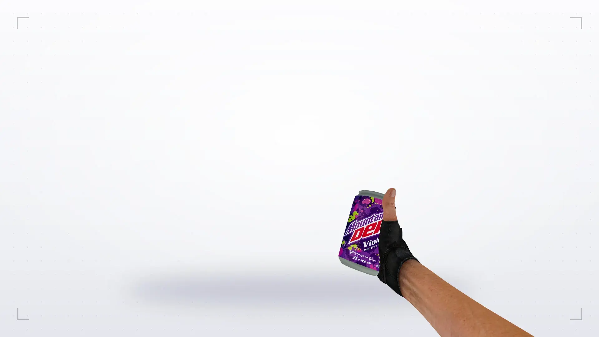 Suntory Pepsi Beverage Explosives — first person