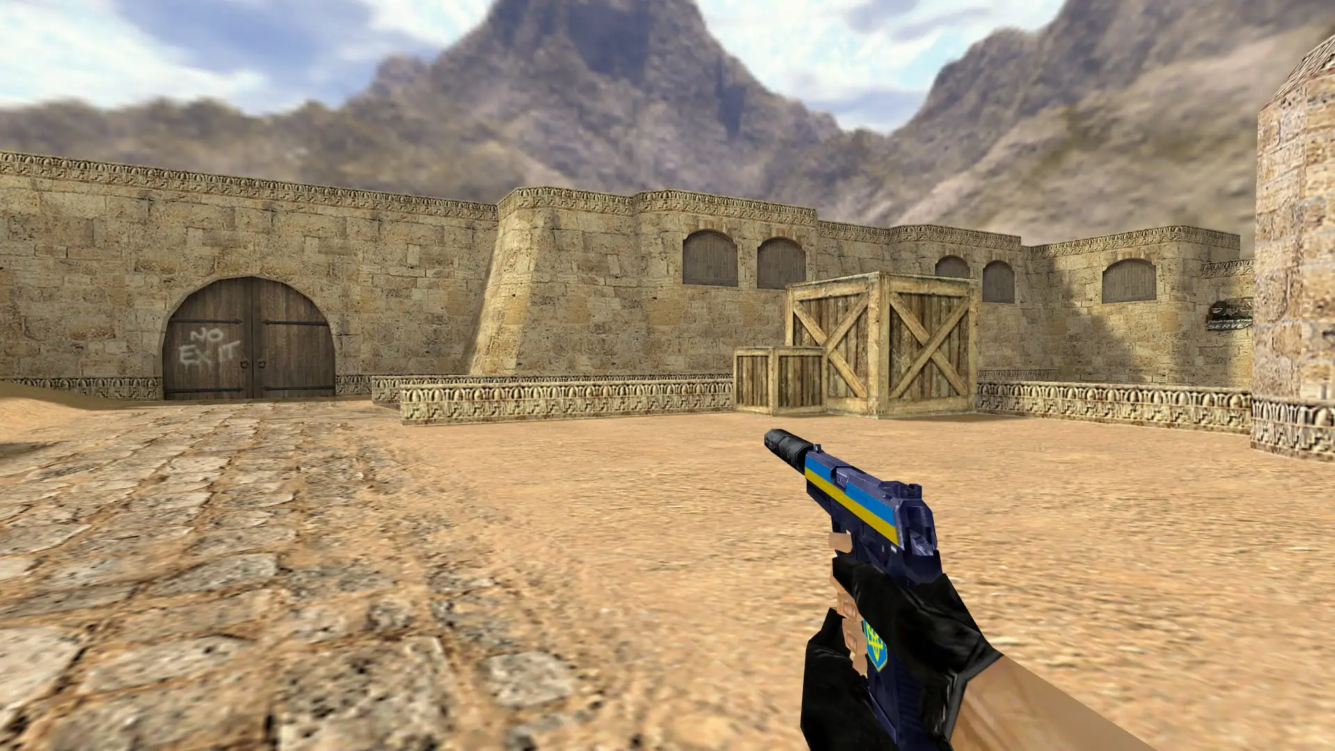 USP: Ukrainian Patriot — de_dust2 (first person)