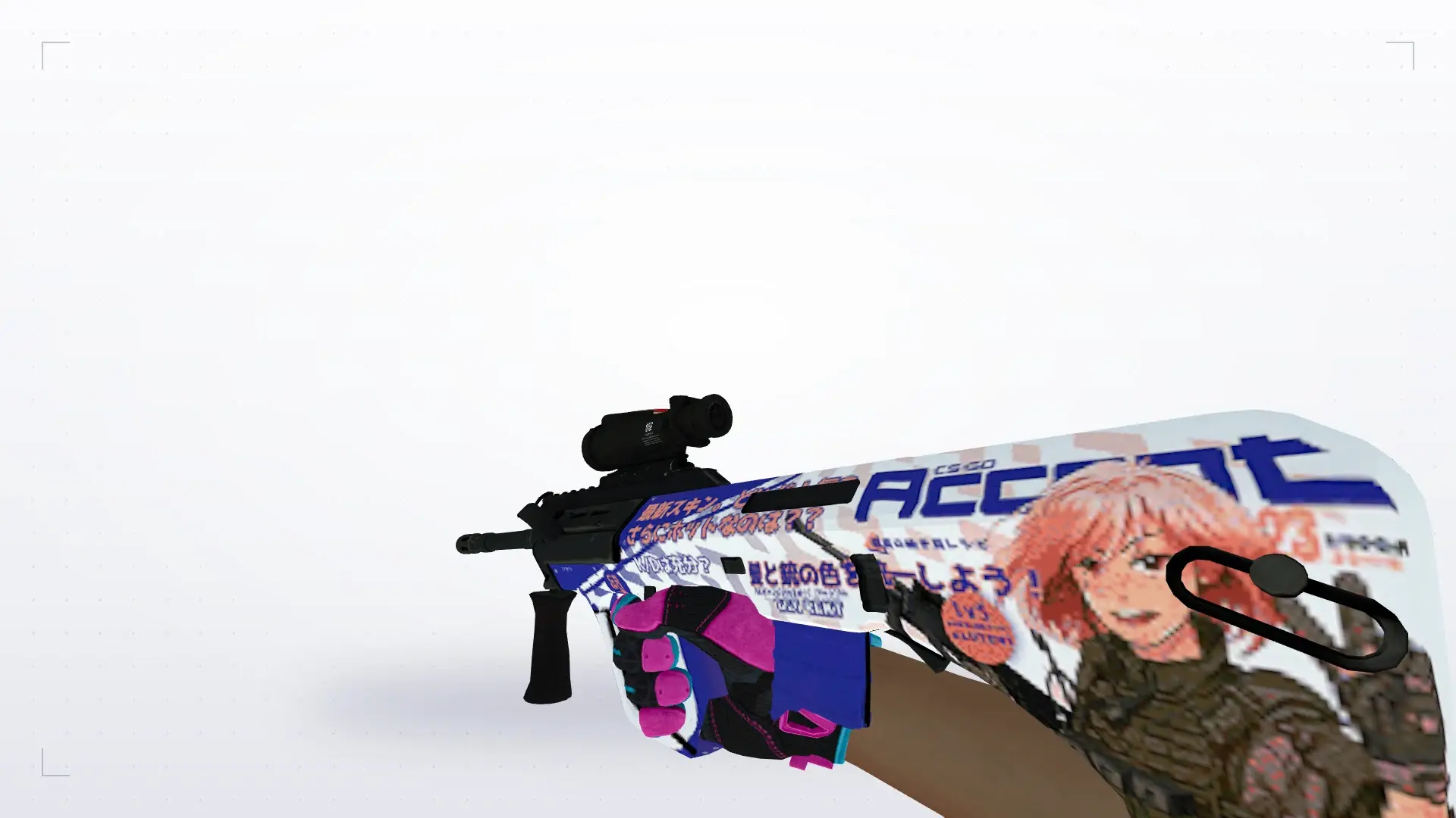Sport Gloves Vice Pack By Bog Pro Dotbl — Sport Gloves Vice Weapon Pack — first person