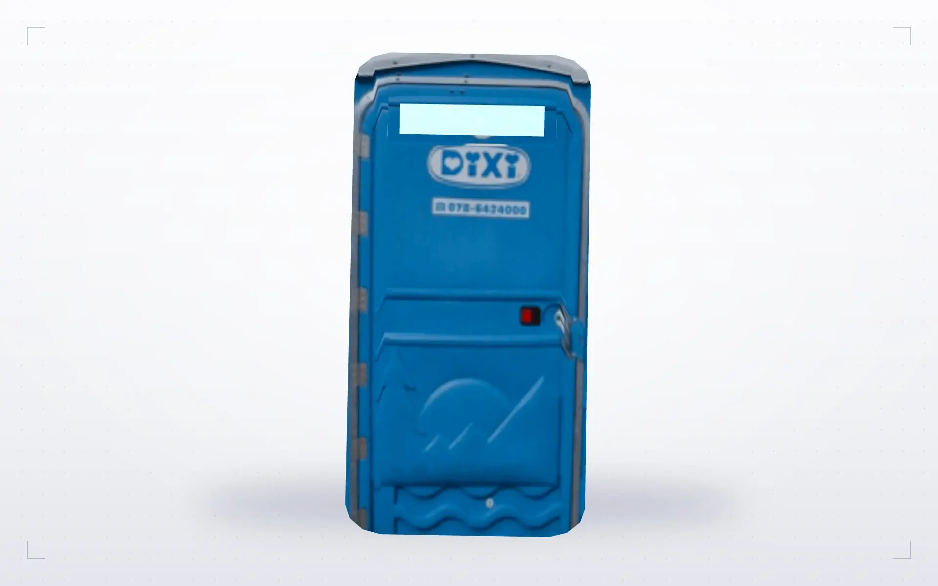 Shields Pack: 7 Types — 4. DIXI Klo