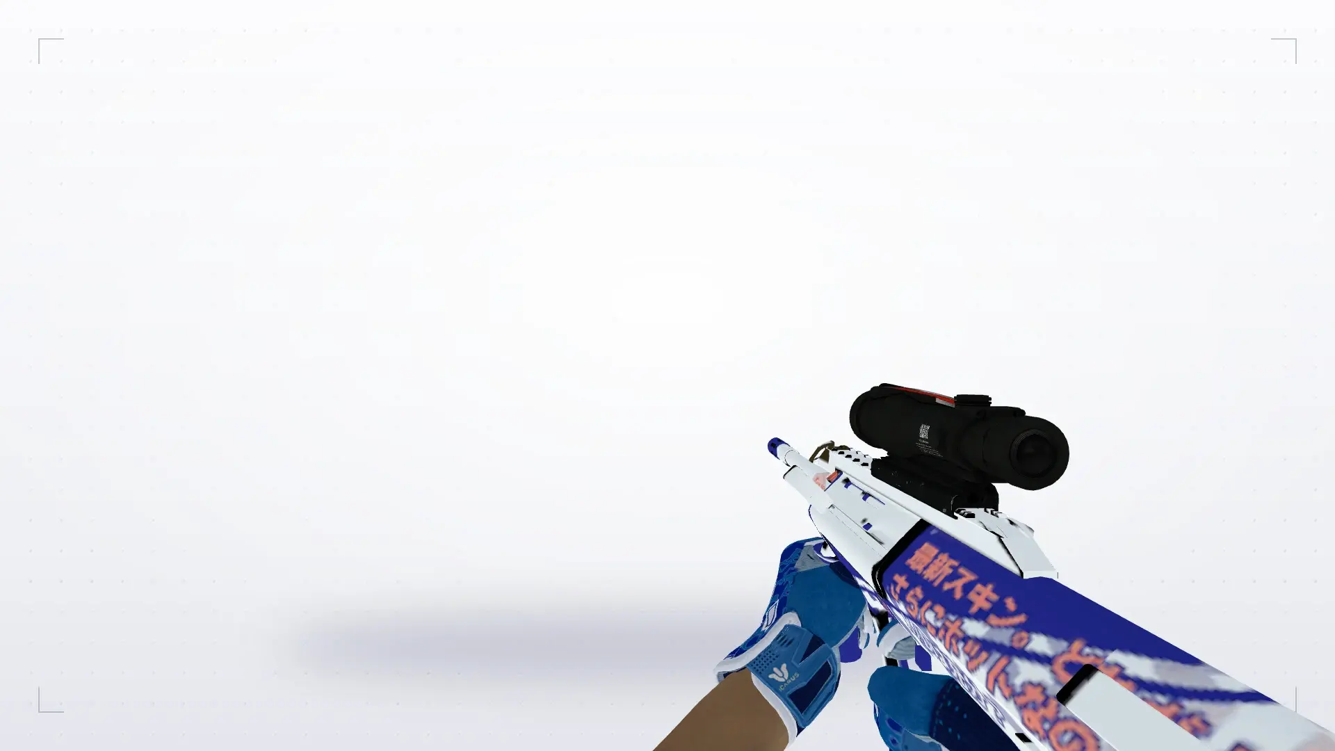 AUG — Sport Gloves Amphibious Pack — first person
