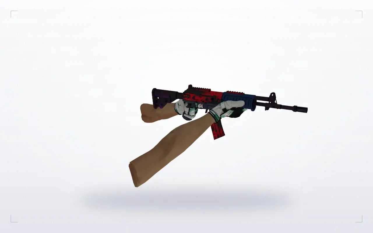 bl1nd Inventory — Galil AR — bl1nd Inventory