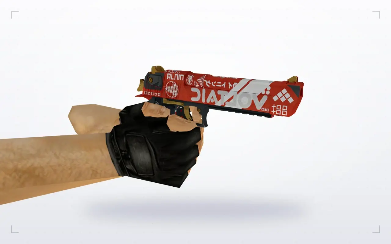 Bloodsport Weapon Pack — Desert Eagle — Bloodsport Weapon Pack