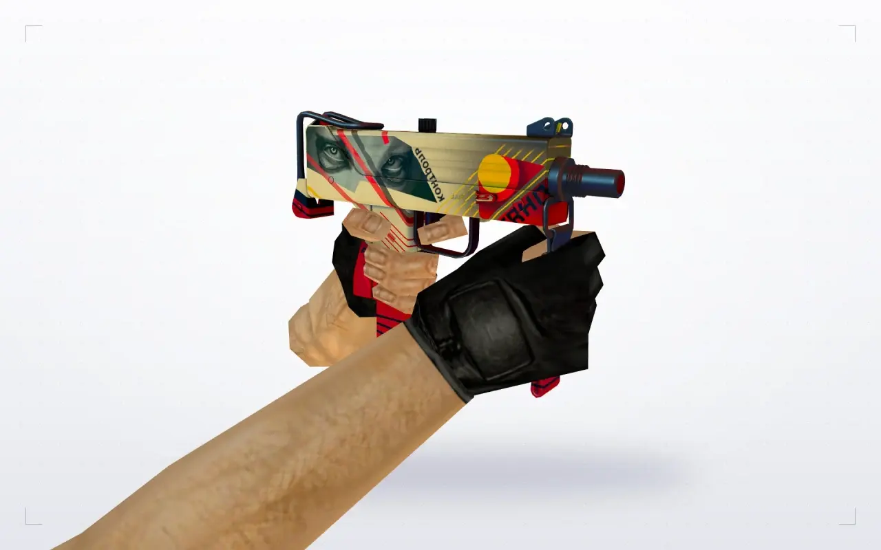 Train 2021 Collection Weapon Skin Pack — MAC-10 Propaganda