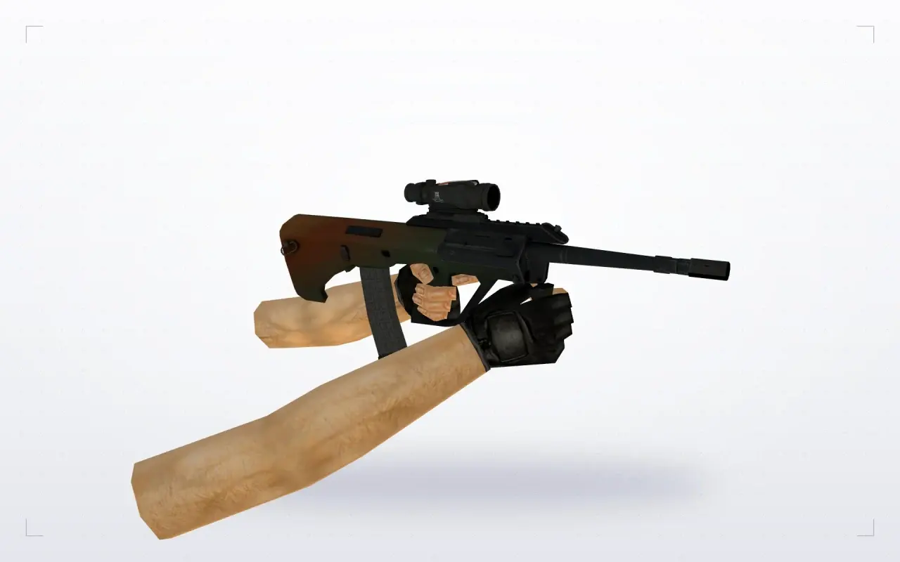 Train 2021 Collection Weapon Skin Pack — AUG Amber Fade