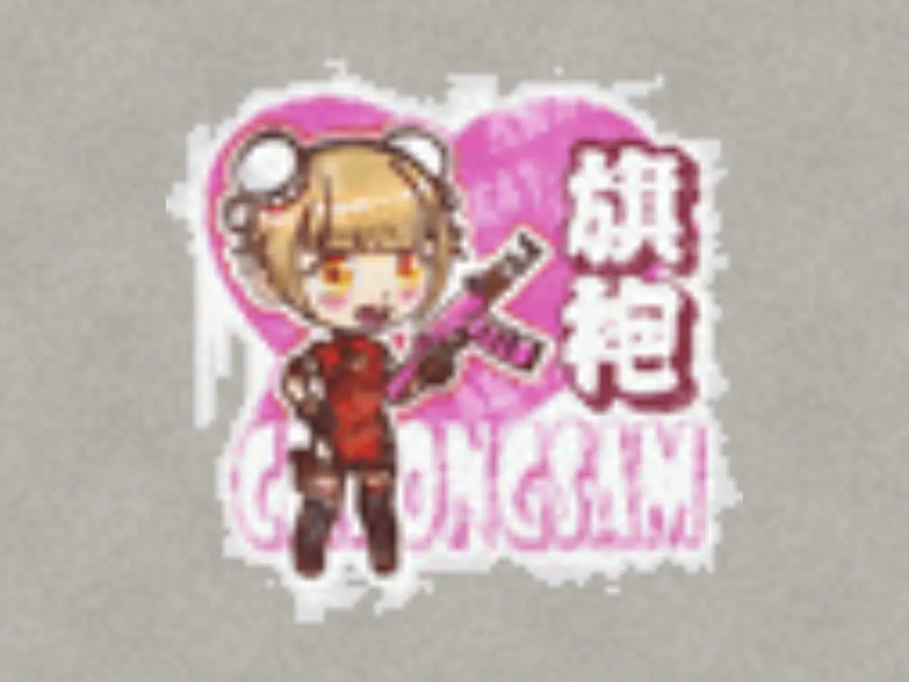 Cheongsam — spray preview